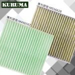 TESLA 特斯拉 Model 3｜ 冷氣濾心 冷氣心子 高效率過濾PM2.5 – KURUMA：圖片 6