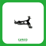 CARICO 控制臂 |三角架 愛快 156：圖片 2