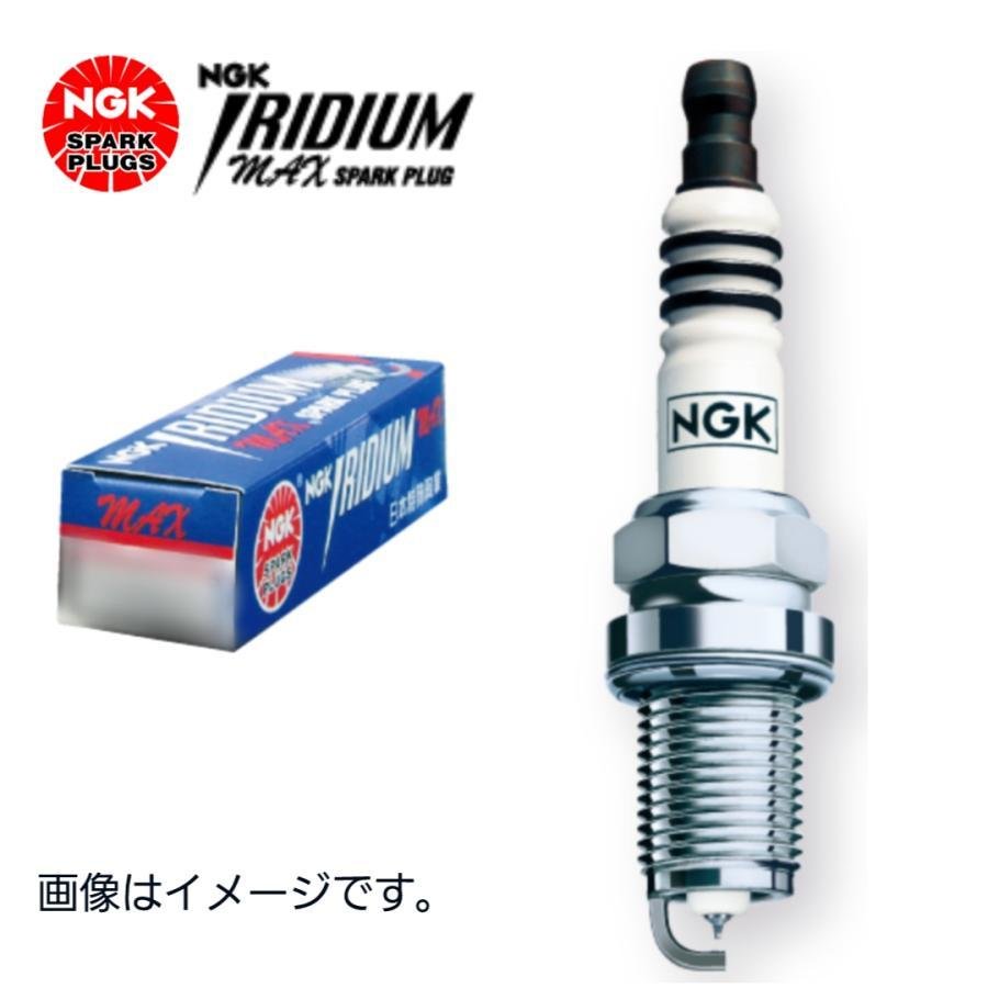 sankou-parts_7807 NGK火星塞 本田CRV 2.0 07-12' (3代) - ZFR6KIX11PS( 7807 ):圖片 1